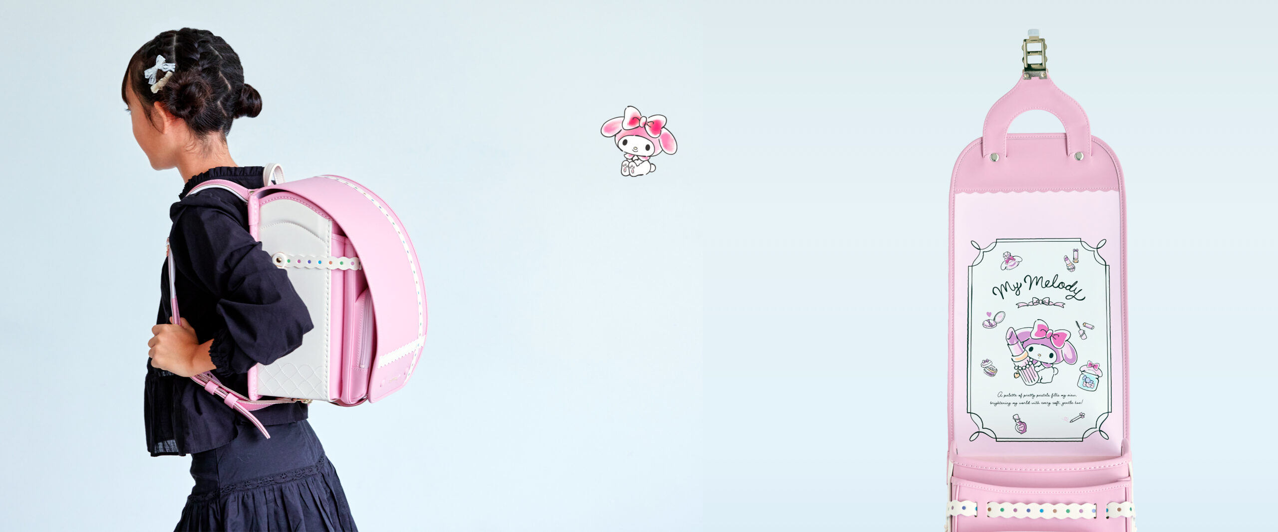 マイメロディ カバー画像